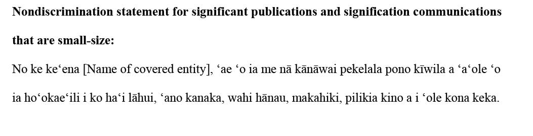sample ce statement hawaiian